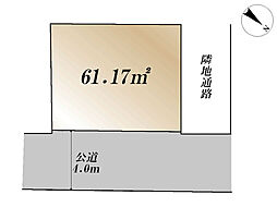 北区上十条３丁目
