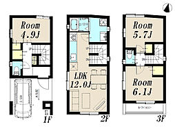 豊島区巣鴨５丁目