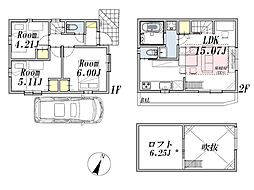 練馬区大泉町６丁目