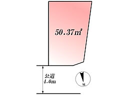 川崎市幸区神明町１丁目
