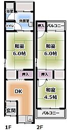 門真市石原町の一戸建て