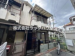 千石東町テラスハウス