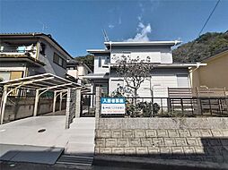 須加院戸建て