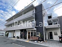 MISTRAL北条宮の町