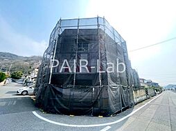 緑台1丁目戸建（8-15）