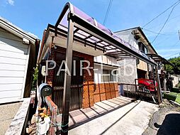 長田区丸山町4丁目戸建