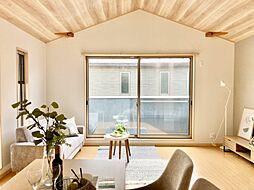 茅ヶ崎市矢畑中古戸建