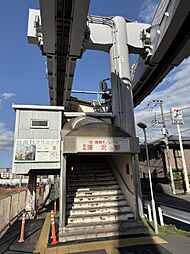 鎌倉市寺分三丁目土地