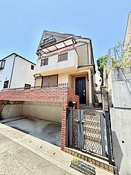 横浜市旭区中希望が丘 中古戸建