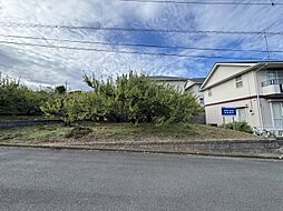 川崎市麻生区千代ケ丘九丁目 土地