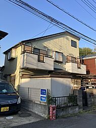 町田市原町田2丁目　土地