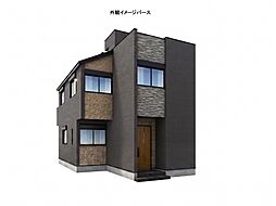 相模原市中央区陽光台2丁目 新築戸建
