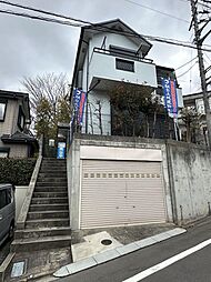 町田市大蔵町　中古戸建