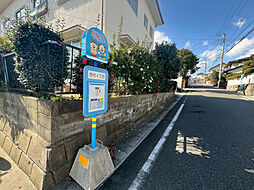 春日市惣利４丁目