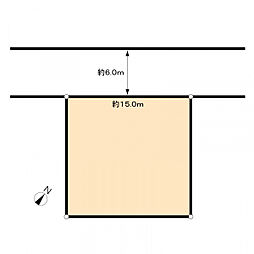 春日市平田台１丁目