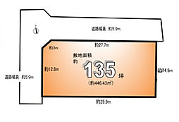 北九州市八幡西区浅川学園台１丁目