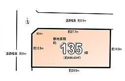 北九州市八幡西区浅川学園台１丁目