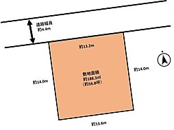 春日市紅葉ヶ丘西6丁目土地