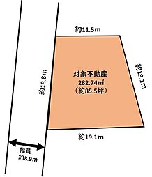 春日市紅葉ケ丘東8丁目土地