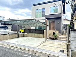 福岡市早良区有田1丁目中古戸建