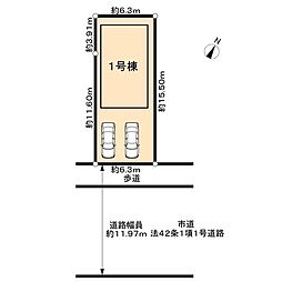 福岡市西区横浜1丁目(1号棟)