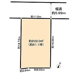 春日市紅葉ヶ丘東八丁目　土地