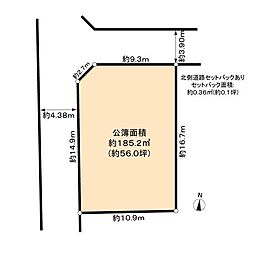 早良区有田4丁目　土地