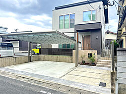 福岡市早良区有田１丁目
