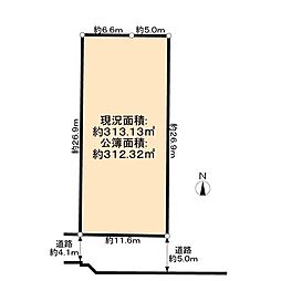 姪浜駅南四丁目土地