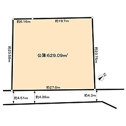 東区多の津五丁目売地