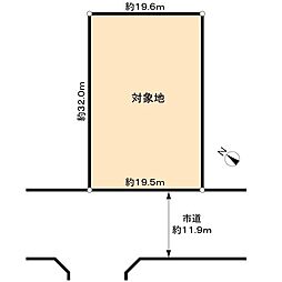 大野城市御笠川三丁目