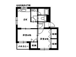 エターナルアイ 102