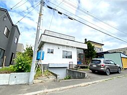 札幌市南区藤野一条8丁目の一戸建て