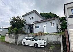 札幌市南区藤野三条7丁目の一戸建て