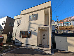 札幌市南区川沿一条3丁目の一戸建て