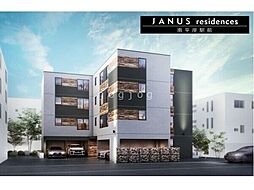 ＪＡＮＵＳ ｒｅｓｉｄｅｎｓｅｓ南平岸駅前