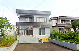 札幌市南区藤野二条9丁目の一戸建て