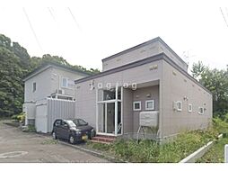 札幌市豊平区西岡五条11丁目の一戸建て