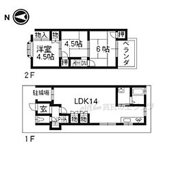 京都市西京区嵐山東海道町の一戸建て