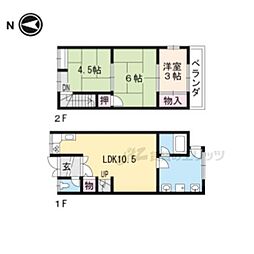 京都市右京区太秦面影町の一戸建て
