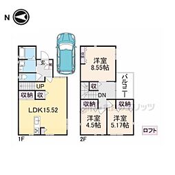 京都市西京区桂千代原町の一戸建て
