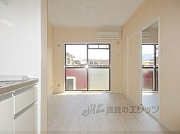 嵯峨野ロイヤルハイツ