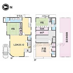 京都市右京区嵯峨新宮町の一戸建て