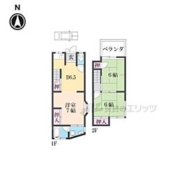 亀岡市大井町かすみケ丘の一戸建て