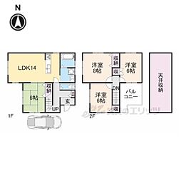 京都市右京区西京極西衣手町の一戸建て