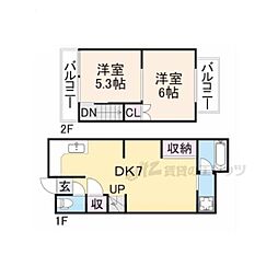 京都市右京区太秦面影町の一戸建て