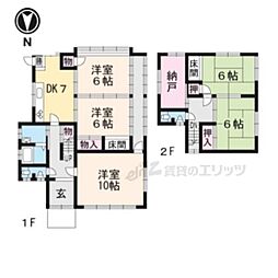 京都市右京区梅ケ畑高鼻町の一戸建て