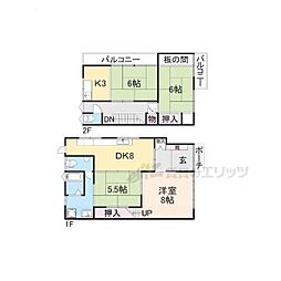 京都市右京区嵯峨野有栖川町の一戸建て