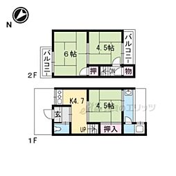京都市右京区太秦百合ケ本町の一戸建て