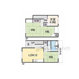 京都市西京区大枝沓掛町の一戸建て